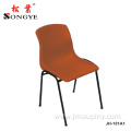 Luxury Ergonomic Design Stackable PVC Chair
